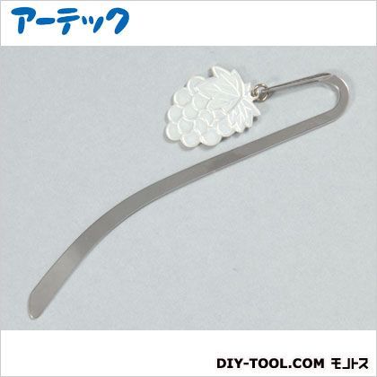 七宝素材ブックマーカーJC-BK(純銀コートブドウ★