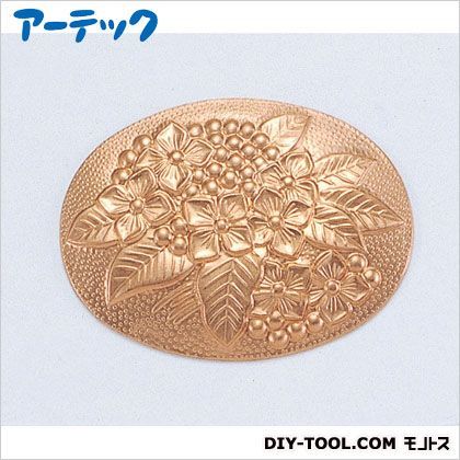 七宝素材彫金C-21がくあじさい★ 37802 1