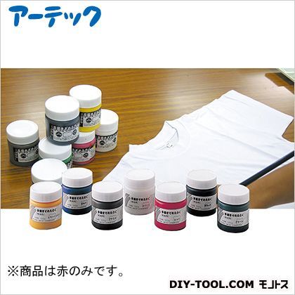 手描きぞめえのぐ単品100cc赤 38024 1