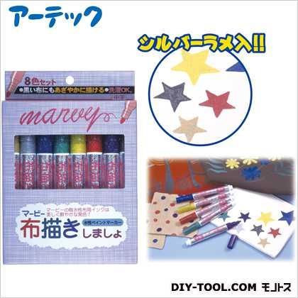 布描きしましょ8色組(ラメ入) 38067 1