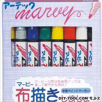 布描きしましょ8色セット 38068 1