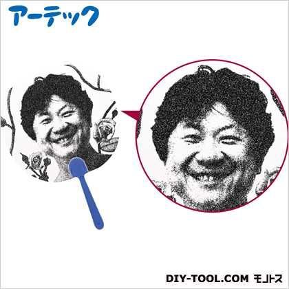 点描うちわセット 38074 1