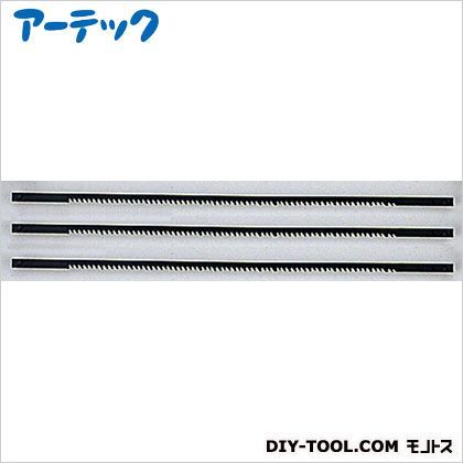 替刃(3本組)木工用 40111 1