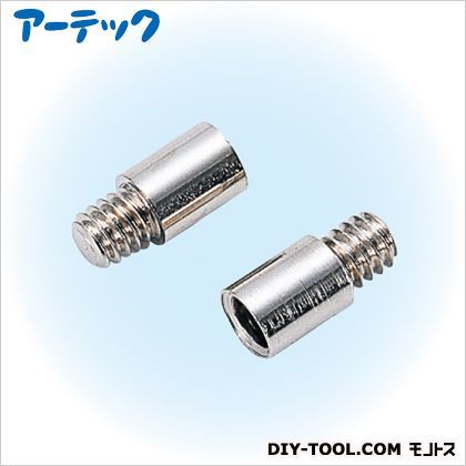 アルバム用つぎビス(2ヶ入)10組 45317 1