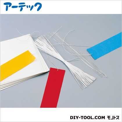 こより(300mm100本)