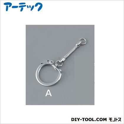 キーホルダーA(スネーク)10ヶ 46500 1