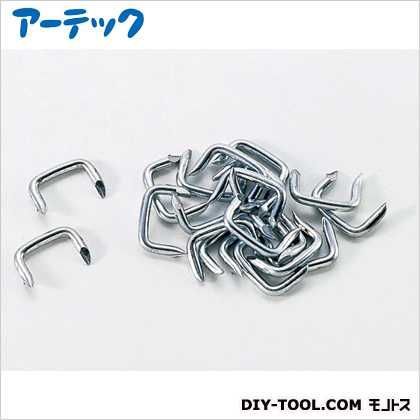 ステープル20個組