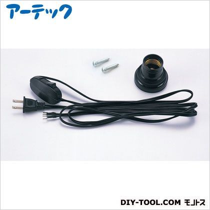 電気ソケット付コード(大)スイッチ付 47298 1