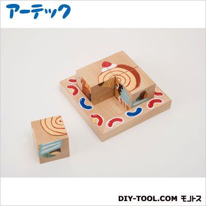 かんたんキュービックパズル