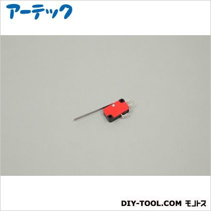 リミットスイッチ(ターンロボット用) 64370 1