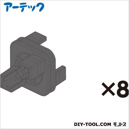 Artecブロック回転軸C8pceセット 65980 1点