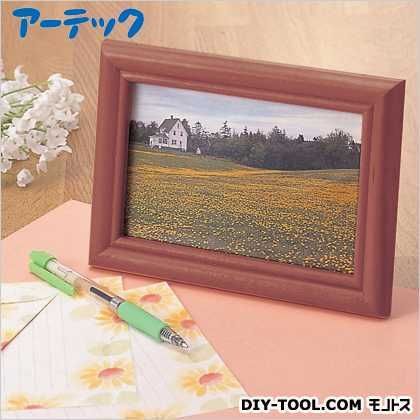 △木製フォトフレーム 70207 1