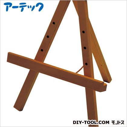 簡易イーゼル250(A5~B5) 72215 1