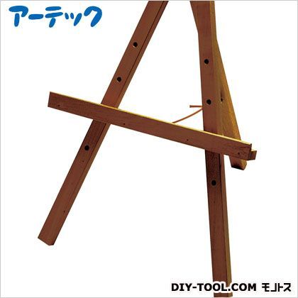 簡易イーゼル350(B4)