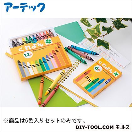 クレヨン6色 72595 1