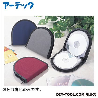 △丸型CD・DVDケース青 72783 1