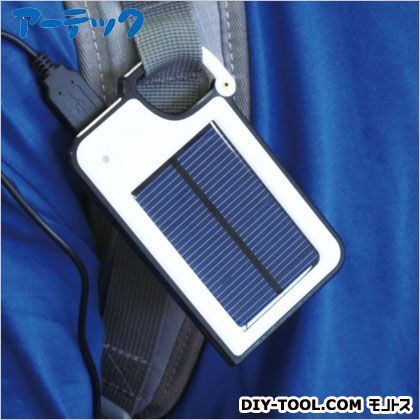 ソーラーチャージャー 74260 1