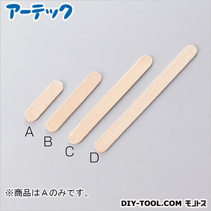 SPスティック工芸A50本組 76015 1