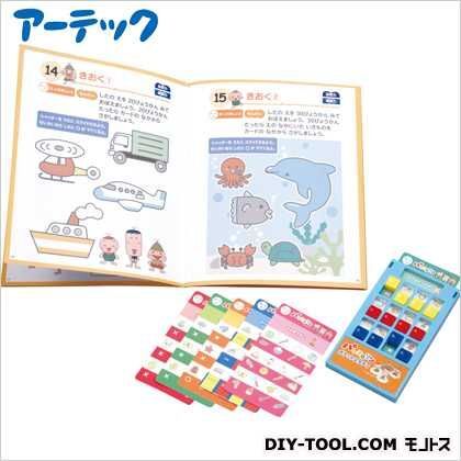 NHKパッコロリンポケットスタディ 78385 1