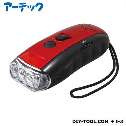 ニュー・ダイナモラジオB(部品取付済) 93291 1