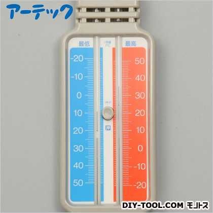 最高最低温度計 94725 1