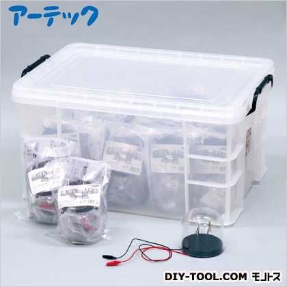 エジソン電球20セット(ケース入) 99103 1