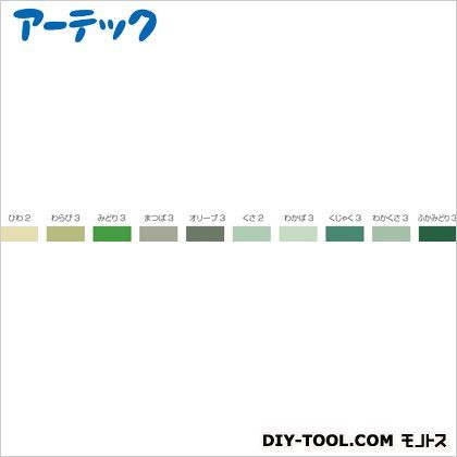 Muコットン厚八切グリーンセット(10色28枚) 137193 1