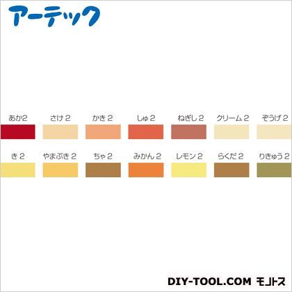 Muコットン厚八切サニーセット(14色28枚) 137194 1