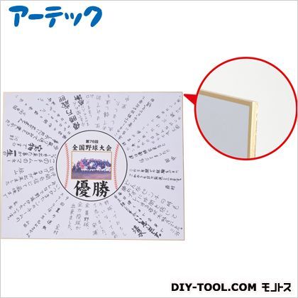 ●寄せ書き用特大色紙F151枚★ 138015 1