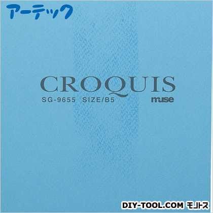 Muクロッキー用紙B4SG-9654ブルー 140690 1