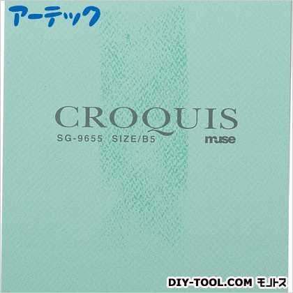 Muクロッキー用紙B4SG-9654グリーン 140691 1