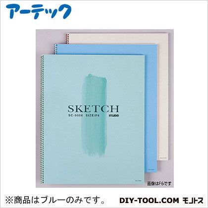 MuスケッチブックB4SC9054ブルー 140706 1
