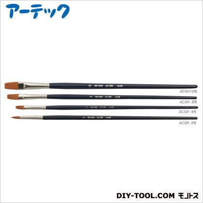 ナイロン筆4本組(AC-SH・SR) 144663 1