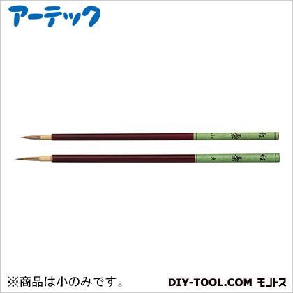 面相筆紅葉小 148290 1