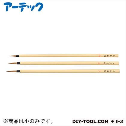 面相筆上品面相小 148923 1