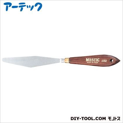 △A&Bメスティックパレットナイフ201