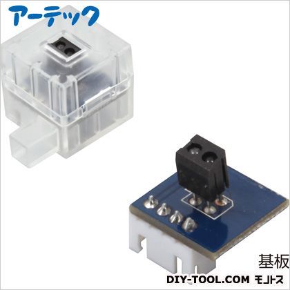 ロボット用赤外線フォトリフレクタ(基盤のみ) 153105 1
