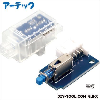 ロボット用タッチセンサー(基盤のみ) 153106 1