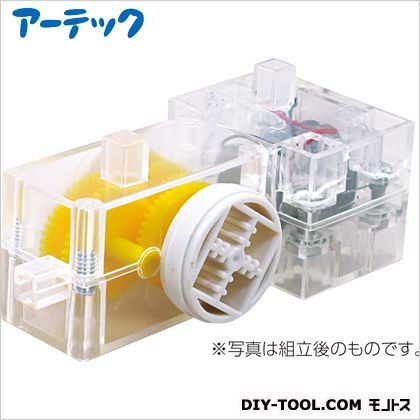 ブロックギアボックス(ヘッダ-袋・品名シ-ル 153181 1点