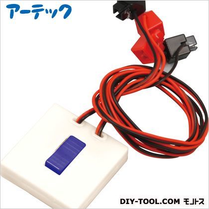 ブロックスイッチ(ヘッダ-袋・品名シ-ル付) 153183 1点