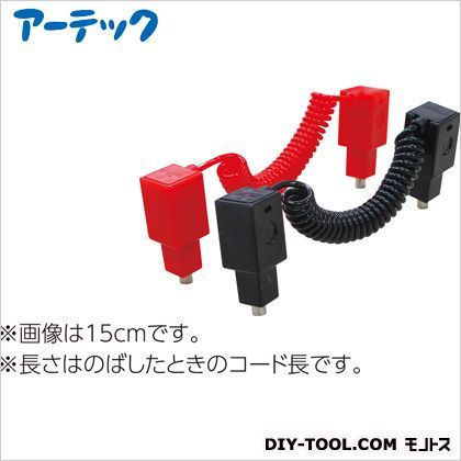 コネクタ赤黒2本組50cmヘッダ-袋・品名シ-ル付 153185 1点