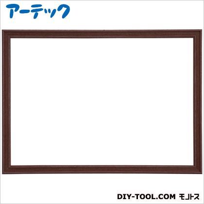 みんなの画用紙額画用紙八ツ切判ブラウン 192375 1