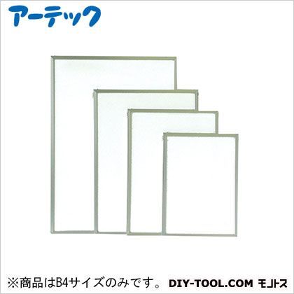 イレパネSTB4シルバー 195003 1