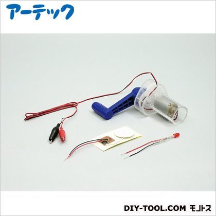 マルチ発電機A 8720 1