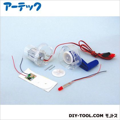 マルチ発電機B組立てキット 8649 1