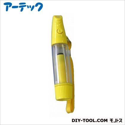 サイエンスブック・雲と虹の学習 94909 1