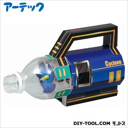 サイクロンクリーナー組立キット(印刷済) 94895 1