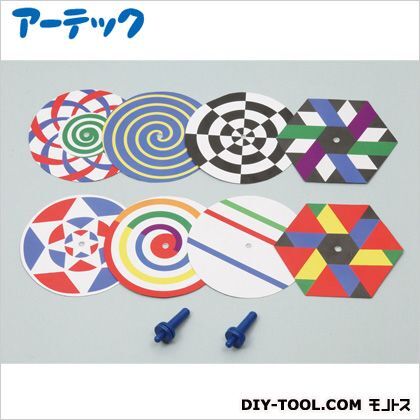 トリッキートリップイリュージョンズ 2651 1