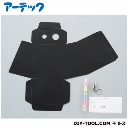 ブラックボックス 805 1