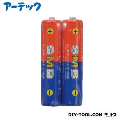 マンガン乾電池単4(2本組)